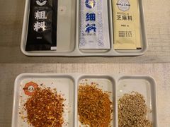 -白玉串城·朝鲜族烤串(龙岗店)
