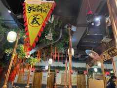 -梁山烤肉(榆林行者武松店)