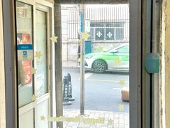 -东记肉骨茶(南阳路店)