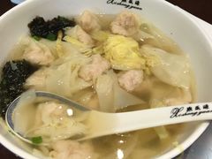 -熙盛源(凤凰街店)