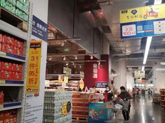 -麦德龙(青羊店)