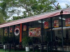 -兴隆槟榔园休闲农庄