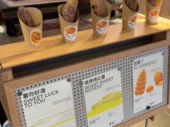 -农畉LONFOOD(万象天地店)