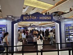 -天河城购物中心