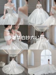 -艺憬婚纱礼服·造型(二七万达店)