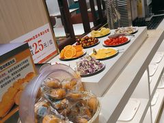 -豪享来(我格广场店)