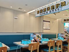-半天妖烤鱼(诺德广场店)