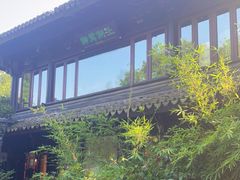 -柳莺湖上·湖景餐厅·江南菜(西湖店)