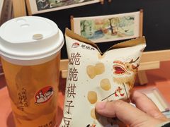 -茶话弄(中贸广场店)