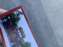 -哈尔滨极乐寺