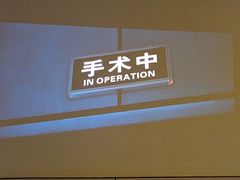 -北里·4k影院式足疗SPA馆(观音桥店)