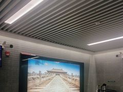 -前门(地铁站)