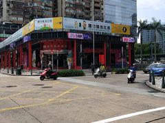 -MFO时尚折扣店