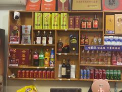 -天乐农家鱼头王(天目湖店)