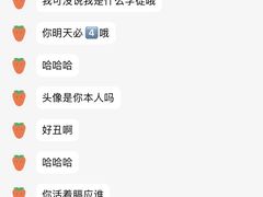 -飞虹鱼馆(春华路店)