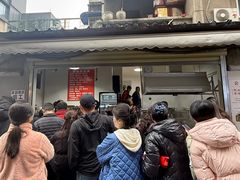 -蓉城西二道无名冒菜(西二道街店)