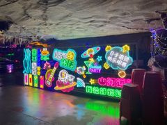 -陶祖圣境风景区