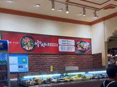 -大食代美食广场(上海中心店)