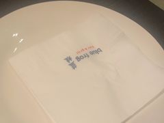 -blue frog蓝蛙(长泰广场店)