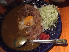 温泉蛋牛肉咖喱饭-醉虎传(南锣鼓巷店)