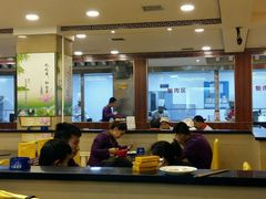 -鸿盛火锅(重庆路店)