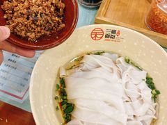 香菇肉酱面-刘氏三和面馆