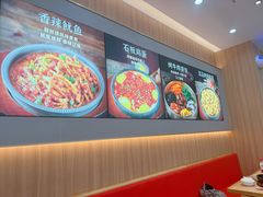 -米村拌饭(悦喜客来广场店)