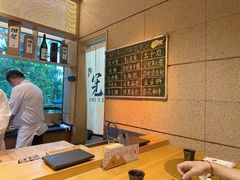 -鮨冠OMAKASE食べ放题(北京首店)