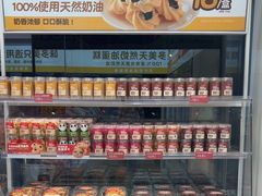 -味多美蛋糕(航天桥店)