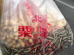 -栗满秋(燕丰西坝河店)