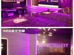 -星聚会KTV(南翔印象城MEGA店)