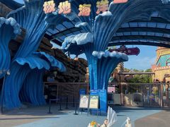 -杭州长乔极地海洋公园