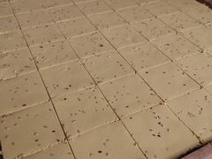 蔺大妈松花糕-蔺大妈松花糕