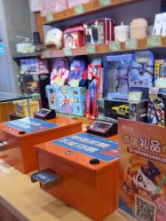 -探奇乐园蹦床公园(日月广场店)