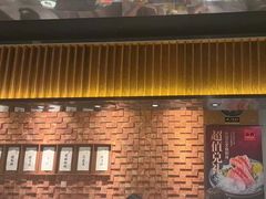 -小乔回转寿司(铁东万象汇店)