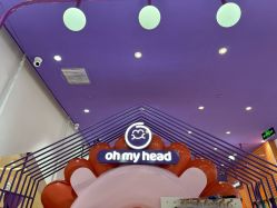 -Oh my head儿童理发(绿地·新田360店)