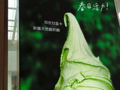 -武汉荟聚