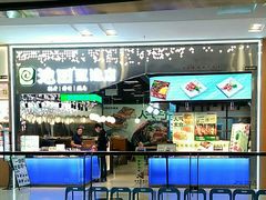 -池田寿司·4H鲜作(朝阳大悦城店)