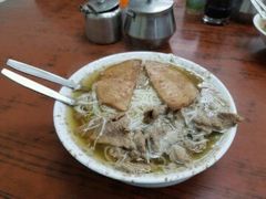 餐肉牛肉米-维记咖啡粉面(福荣街店)