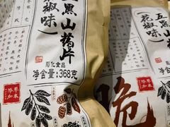 -七鲜超市(瑞虹天地太阳宫店)