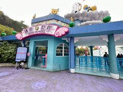 -安吉Hello Kitty乐园