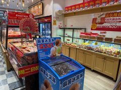-味多美蛋糕(西安门店)