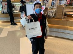 -西村叔叔的店·面包·甜品·蛋糕(清河万象汇店)