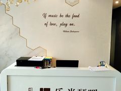 -乐尚音乐空间·钢琴·声乐·架子鼓(会展中心店)