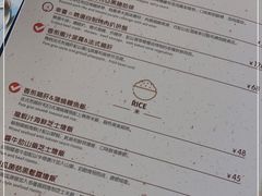 -幸薈飯堂
