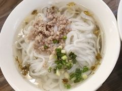 -打绳米面老店(打绳巷二中店)