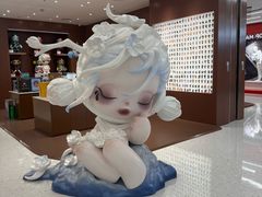 -泡泡玛特POPMART(赛格国际购物中心店)