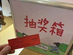 -武汉荟聚