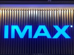 -万达影城(常熟IMAX店)