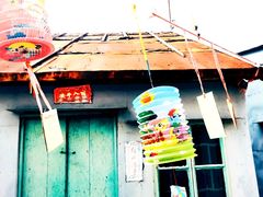-大澳渔村及棚屋
